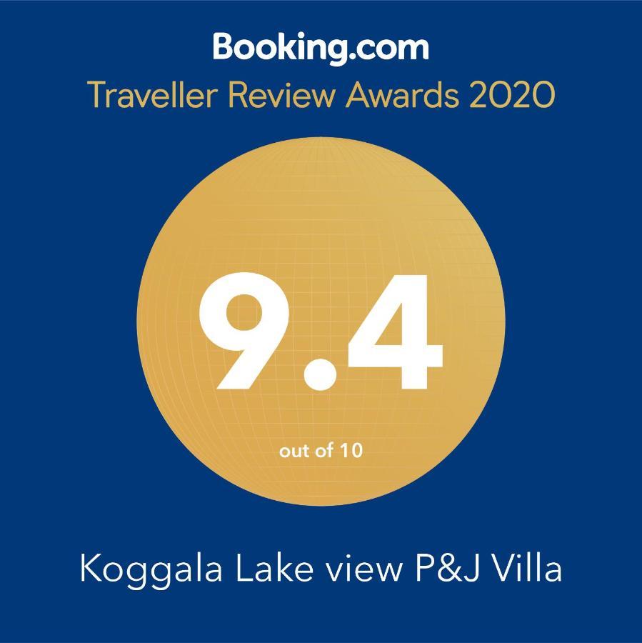 Koggala Lake View P&J Villa Exterior photo
